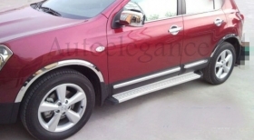 PEDANE LATERALI PER NISSAN QASHQAI