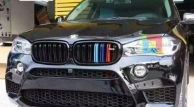PER BMW X5 F15 2014+ CALANDRA DOPPI