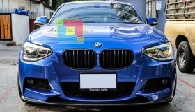 SOTTO PARAURTI ANTERIORE BMW SERIE