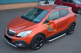 SOTTOPORTA IN ALLUMINIO OPEL MOKKA