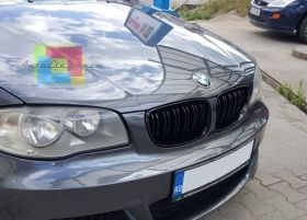 GRIGLIA ANTERIORE DOPPIA FASCIA - B
