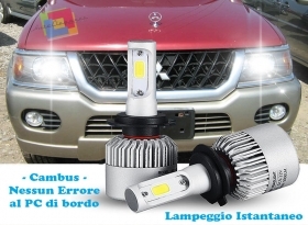 LAMPADE ABBAGLIANTI ANABBAGLIANTI A