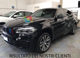 GRIGLIE ANTERIORI BMW X6 F16 2014+