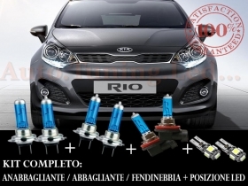 KIA RIO III 2011+ SET COMPLETO LAMP