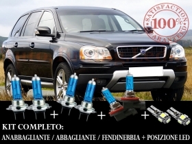 VOLVO XC90 2002-2012 SET COMPLETO L