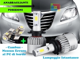 LAMPADE ABBAGLIANTI ANABBAGLIANTI +