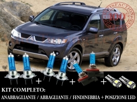 MITSUBISHI OUTLANDER 2006-2012 SET