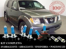 NISSAN PATHFINDER 2005+ SET COMPLET