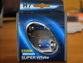 COPPIA LAMPADE H7 BLUE XENON BIANCO