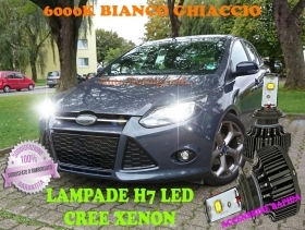 FORD FOCUS 3 LAMPADE H7 CREE XENON
