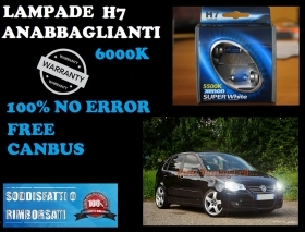 VW POLO 9N3 05-10 COPPIA LAMPADE H7