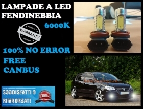 LAMPADE FENDINEBBIA HB4 LED CREE RE