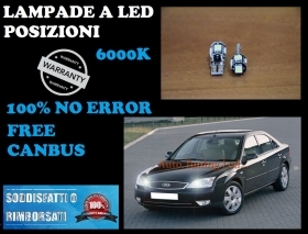COPPIA LUCI POSIZIONI FORD MONDEO C