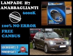 VW POLO 6R 2010 IN POI COPPIA LAMPA