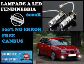 SEAT IBIZA 6L 2002-2008 LAMPADE FEN