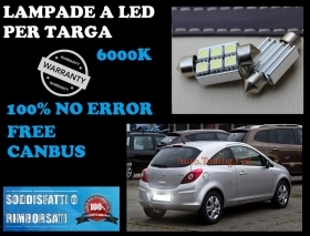 COPPIA LUCI TARGA LED SMD 36MM BIAN