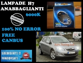 OPEL ASTRA J COPPIA LAMPADE H7 BLUE