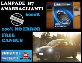VW POLO 9N 01-05 COPPIA LAMPADE H7