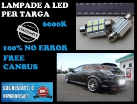COPPIA LUCI TARGA LED SMD BIANCO GH