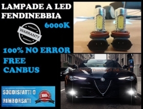 COPPIA FENDINEBBIA LED H11 NO ERROR