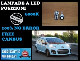 COPPIA LUCI POSIZIONI CITROEN C1 20