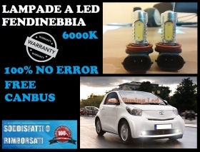 LAMPADE FENDINEBBIA H8 LED CREE RES