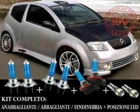 CITROEN C2 SET COMPLETO LAMPADE BLU