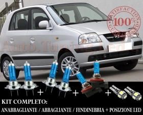 HYUNDAI ATOS 98-08 SET COMPLETO LAM