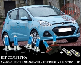 HYUNDAI I10 2013+ SET COMPLETO LAMP