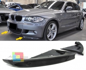 BMW E81 E87 2007-2010 - BAFFI CARBO
