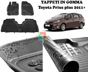Toyota Prius plus 2011 IN POI TAPPE