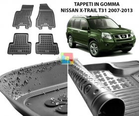 NISSAN X-TRAIL T31 2007-2013 TAPPET