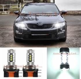SKODA OCTAVIA 3 COPPIA LAMPADE H15