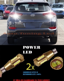 HYUNDAI TUCSON TLE 2015+ LAMPADE RE