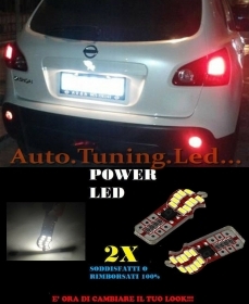 NISSAN QASHQAI QASHQAI+2 LUCI TARGA