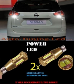 NISSAN X-TRAIL LAMPADE RETROMARCIA