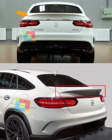 SPOILER POSTERIORE SUL COFANO AMG B