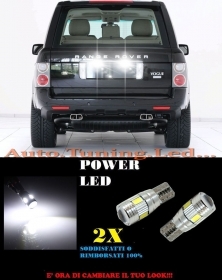COPPIA LUCI TARGA RANGE ROVER VOGUE