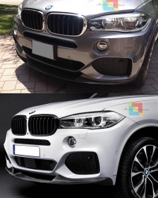 BMW X5 F15 SOTTO PARAURTI ANTERIORE