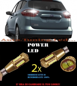 FORD C-MAX CMAX II LAMPADE RETROMAR